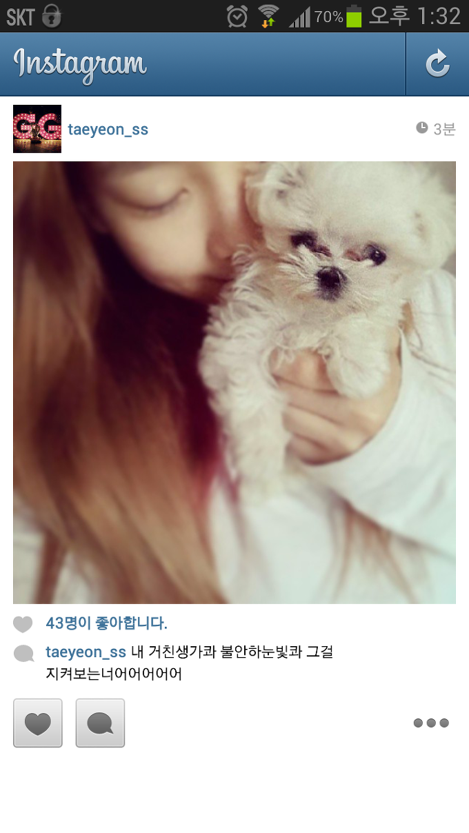 24336B3351BA9D5818526B